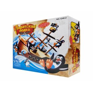 Игра настольная Лодка , в наборе: лодка, 3 мачты, 2 части волны, 16 пингвинов-пиратов, картонная упаковка 26,5*26,5*9см