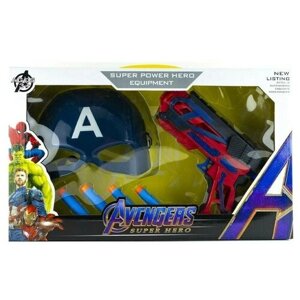 Игровой набор Avengers Маска супергероя Капитан Америка и бластер/ Набор маска Капитан Америка с бластером