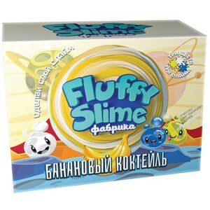 Инновации для детей Fluffy Slime фабрика. Банановый коктейль, 1 эксперимент, голубой