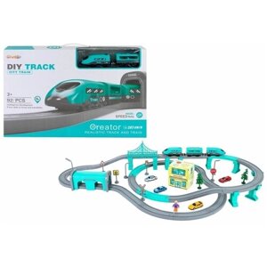 Интерактивная игрушка конструктор, магнитная железная дорога конструктор "городская станция", электрический поезд 92 детали
