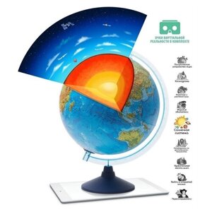 Интерактивный глобус Земли Globen физико-политический с подсветкой от батареек, 25 см, VR-очки в комплекте