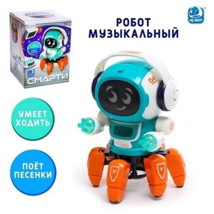 IQ BOT Робот музыкальный «Смарти», русское озвучивание, световые эффекты, цвет зелёный