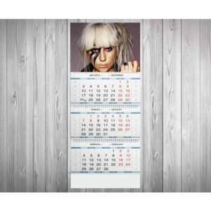 Календарь квартальный Леди Гага, Lady Gaga №22