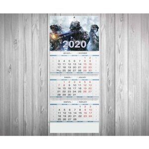 Календарь квартальный на 2020 год Warface, Варфейс №7
