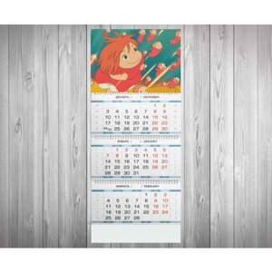 Календарь квартальный Рыбка Поньо на Утёсе №6