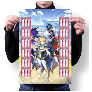 Календарь MIGOM Настенный Принт А1 "Genshin Impact, Геншин Импакт"10