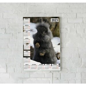 Календарь настенный для офиса 2023. серия "Животные", принт "Кролики, котики", 300х420 мм