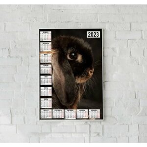 Календарь настенный для офиса 2023. серия "Животные", принт "Кролики, котики", 300х420 мм