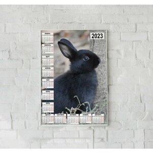 Календарь настенный для офиса 2023. серия "Животные", принт "Кролики, котики", 350х495 мм