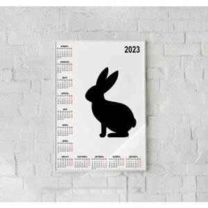 Календарь настенный для офиса 2023. серия "Животные", принт "Кролики, котики", 350х495 мм