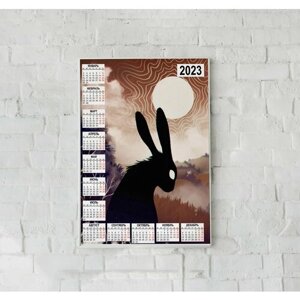 Календарь настенный для офиса 2023. серия "Животные", принт "Кролики, котики", 700х987 мм