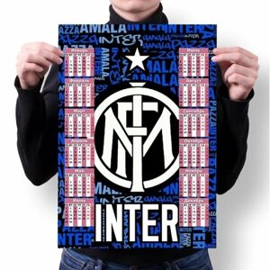 Календарь настенный Интер, FC Inter №15, А1
