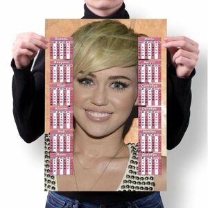 Календарь настенный Майли Сайрус, Miley Ray Cyrus №9, А3