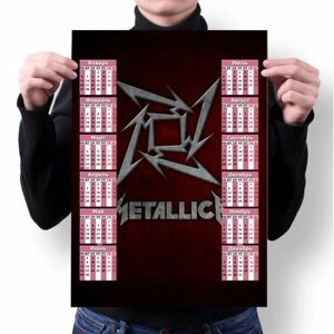 Календарь настенный Metallica, Металлика №4, А4