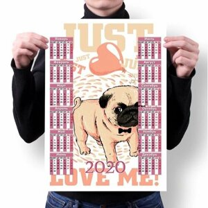 Календарь настенный на 2020 год для влюбленных, на 14 февраля №3, А4