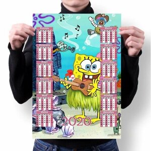 Календарь настенный на 2020 год Губка Боб, SpongeBob №11, А3