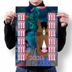 Календарь настенный на 2020 год Конь БоДжек, BoJack Horseman №8, А3