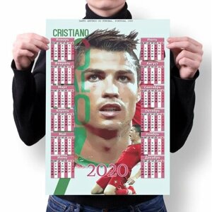 Календарь настенный на 2020 год Криштиану Роналду, Cristiano Ronaldo №25, А1