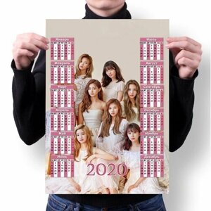 Календарь настенный на 2020 год Twice №47, А1
