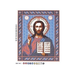 Канва с рисунком для вышивания бисером "Христос Спаситель", формат А4, арт. БИС-9017