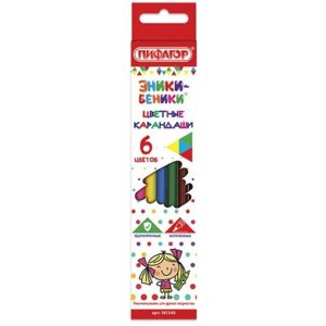 Карандаш Карандаши цветные пифагор, 12 цветов, классические, заточенные, картонная упаковка, 180296, 12 упаковок