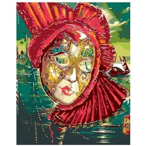 Картина по номерам 000 Hobby Home Венецианская маска 40х50