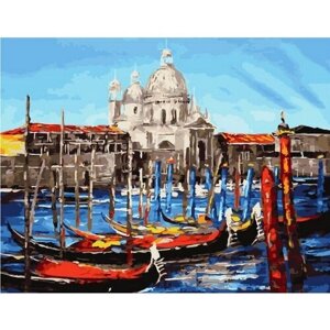 Картина по номерам 000 Hobby Home Венецианская тишина 40х50