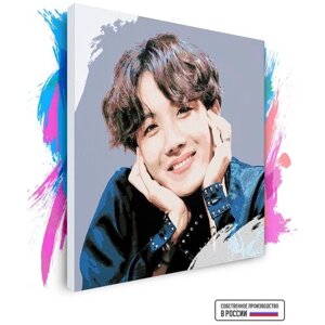 Картина по номерам на холсте BTS J-Hope Smile, 40 х 40 см