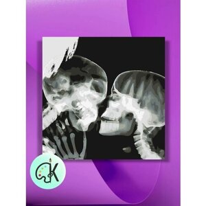 Картина по номерам на холсте Рентген поцелуй, 40 х 40 см