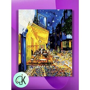 Картина по номерам на холсте Ван Гог - Ночной Ресторанчик, 30 х 40 см