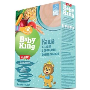 Каша безмолочная детская Baby King (Беби Кинг) 4 злака со смесью овощей с 8 мес 200 г