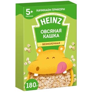 Каша Heinz безмолочная овсяная 180 г c 5 месяцев