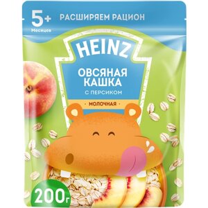 Каша Heinz Овсяная молочная с персиком с Омега 3