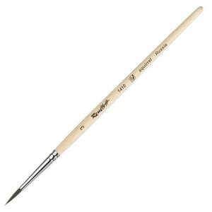 Кисть Белка круглая, Roubloff серия 1410 № 3, ручка короткая пропитана лаком, белая обойма
