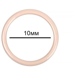 Кольцо для бюстгальтера металл TBY-57708 d10мм, цв. S185 серебристый пион, уп. 100шт