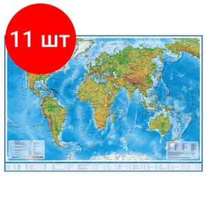 Комплект 11 шт, Карта "Мир" физическая Globen, 1:25млн, 1200*780мм, интерактивная, европодвес