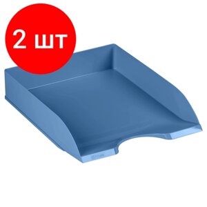 Комплект 2 шт, Лоток для бумаг горизонтальный СТАММ "Дельта", сине-голубой