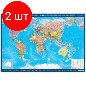 Комплект 2 штук, Настенная карта Мир политическая 1:25млн,1.43х1.02м.