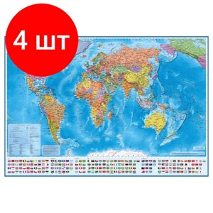 Комплект 4 шт, Карта "Мир" политическая Globen, 1:28млн, 1170*800мм, интерактивная, европодвес