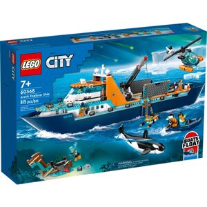 Конструктор LEGO City 60368 Корабль «Исследователь Арктики», 815 дет.