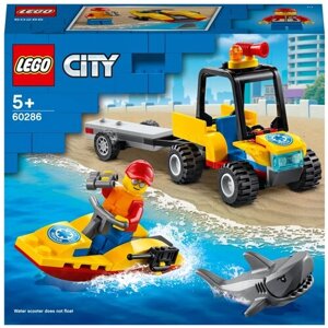 Конструктор LEGO City Great Vehicles 60286 Пляжный спасательный вездеход, 79 дет.