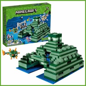 Конструктор LX Майнкрафт Minecraft "Подводная крепость", 1122 детали совместим с лего