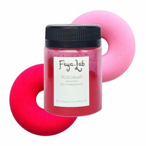 Краситель для бомбочек и соли Розовый, 10 гр