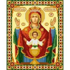 Кристальная (алмазная) мозаика фрея ALVR-161 "Икона Божией Матери "Неупиваемая Чаша"