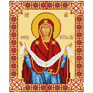 Кристальная (алмазная) мозаика "фрея" ALVR-179 "Икона "Покров Пресвятой Богородицы"