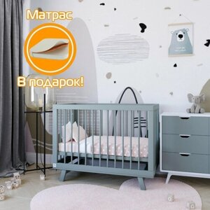 Кроватка для новорожденного Lilla (приставная) - модель Aria серая + Матрас DreamTex 120х60 см 3723132-gift