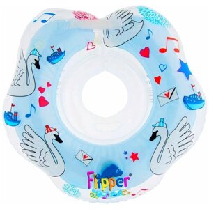 Круг на шею для купания малышей "Лебединое озеро" голубой Flipper Swan Lake Music FL004 .