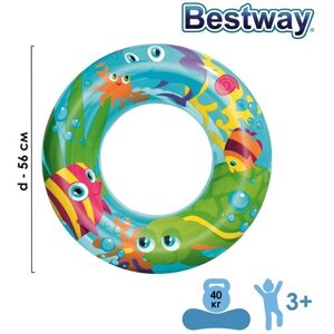 Круг надувной для плавания «Морской мир», d=56 см, цвета микс, 36013 Bestway