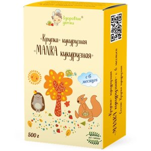 Крупа манная кукурузная, детское питание Здоровые детки, 500г с 6 мес