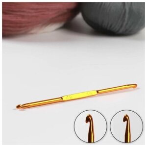 Крючок для вязания, двусторонний, d = 4/5 мм, 13 см, цвет золотой, 5 шт.